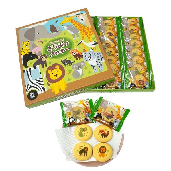 TAMA ZOO どうぶつクッキー