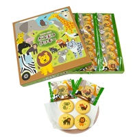 TAMA ZOO どうぶつクッキー