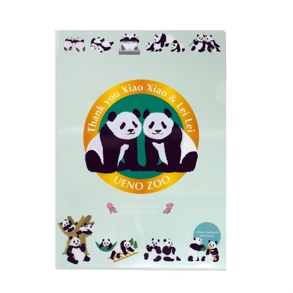A4クリアファイル 暁暁＆蕾蕾 ロゴ【双子パンダありがとう商品】