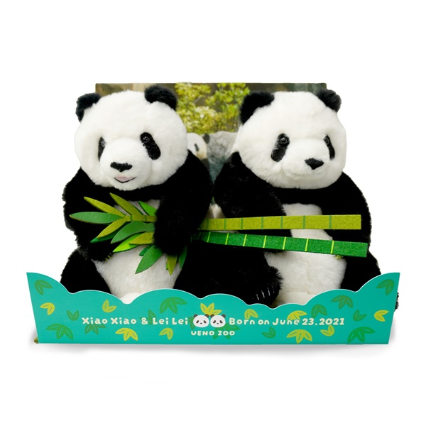 ぬいぐるみセット 暁暁＆蕾蕾【双子パンダありがとう商品】