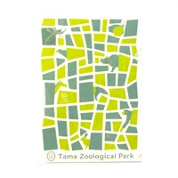 A4クリアファイル TAMA ZOO