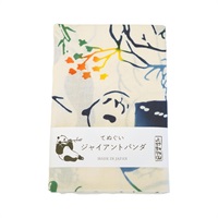 てぬぐい ジャイアントパンダ