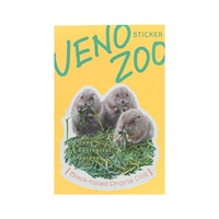 ステッカー オグロプレーリードッグ