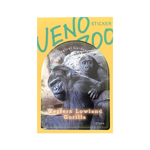 ステッカー ニシローランドゴリラ