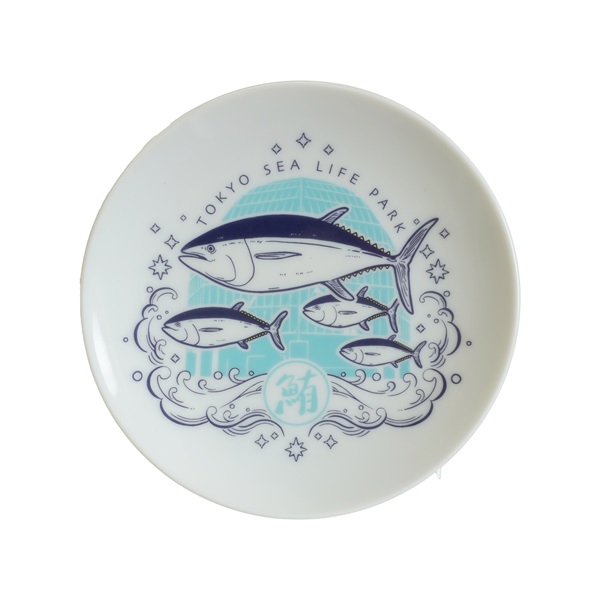 豆皿 クロマグロ 