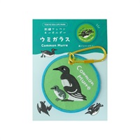 刺しゅうワッペンキーホルダー ウミガラス