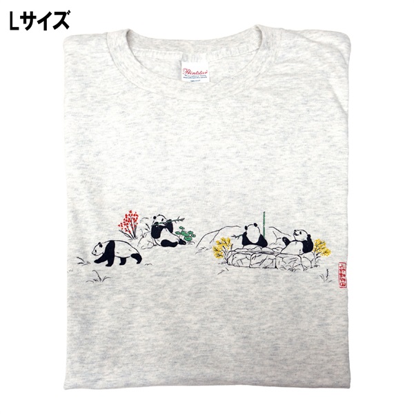 大人用Tシャツ ジャイアントパンダ(Lサイズ)
