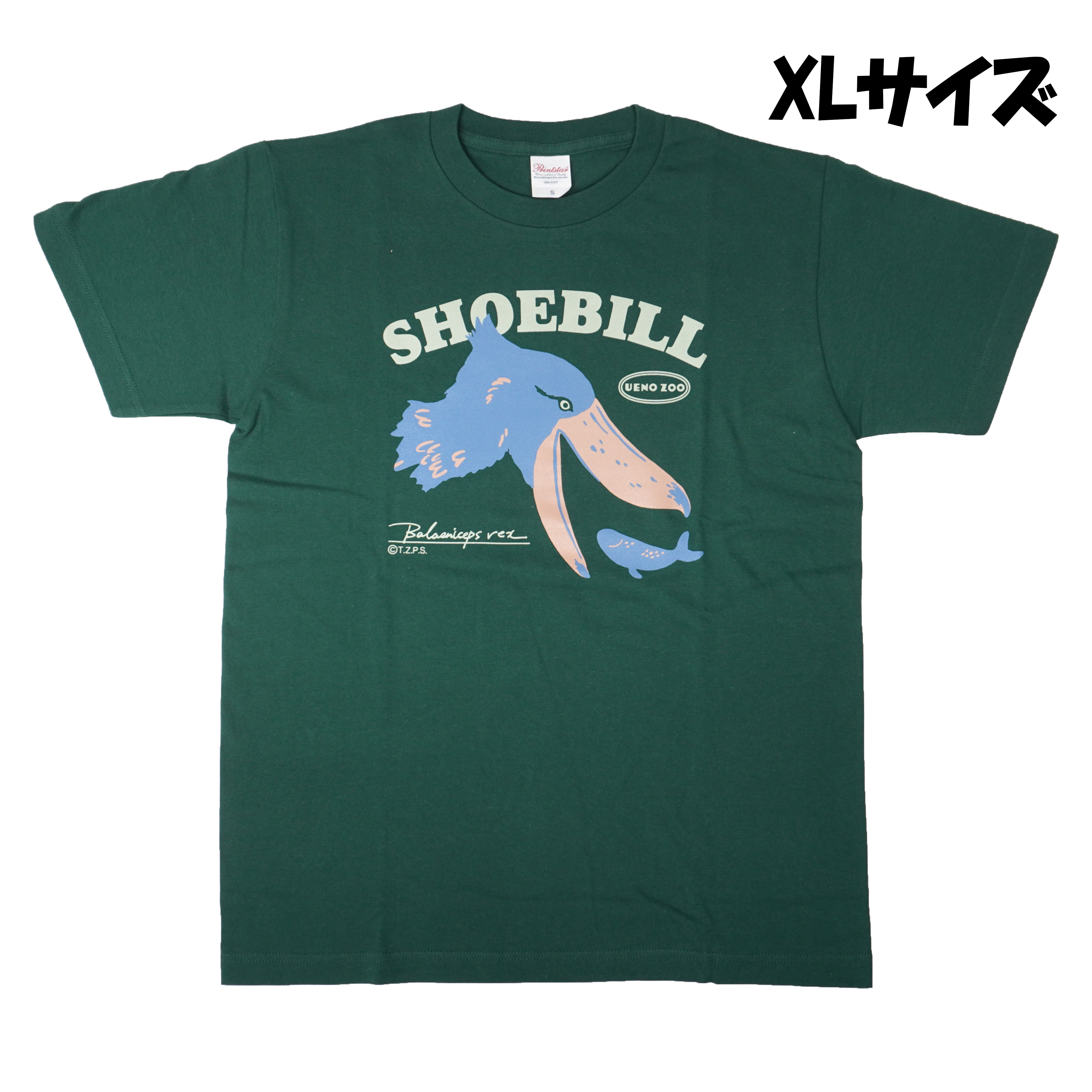 【激レア☆XLサイズ】戸越Tシャツ 商品詳細ページ