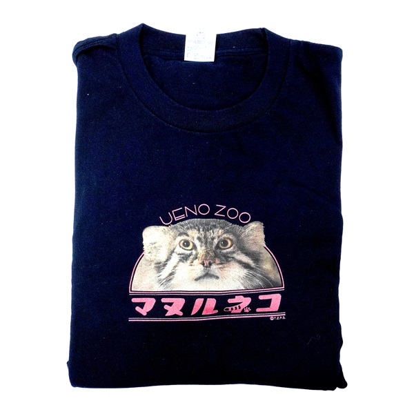 Tシャツ マヌルネコ