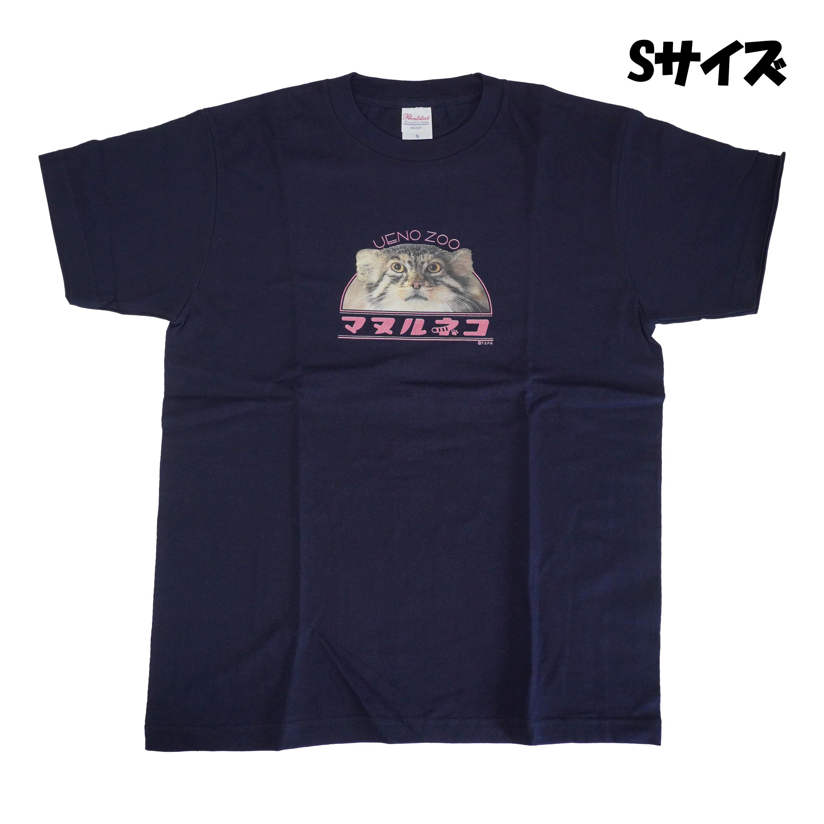 Tシャツ マヌルネコ(Sサイズ)
