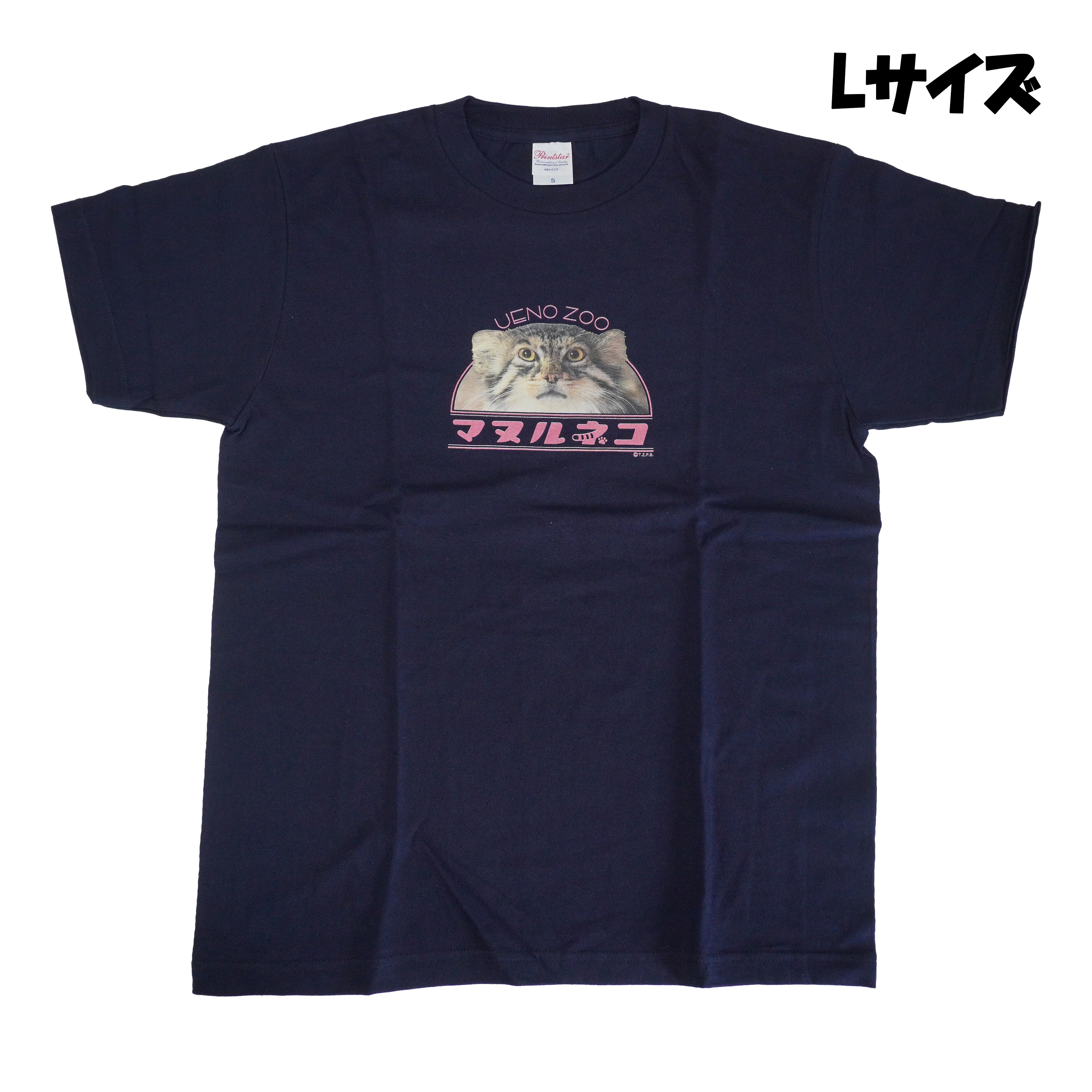 Tシャツ マヌルネコ(Lサイズ)