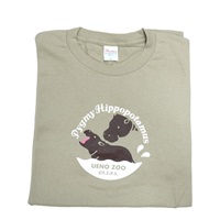 大人用Tシャツ コビトカバ