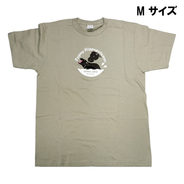 大人用Tシャツ コビトカバ(Mサイズ)