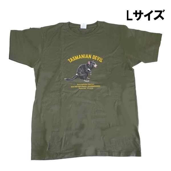 Tシャツ タスマニアデビル(Lサイズ)