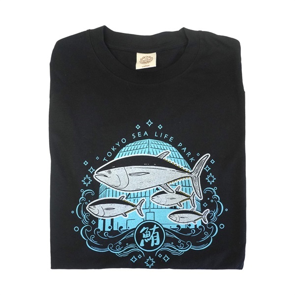 大人用 オーガニックコットンTシャツ クロマグロ