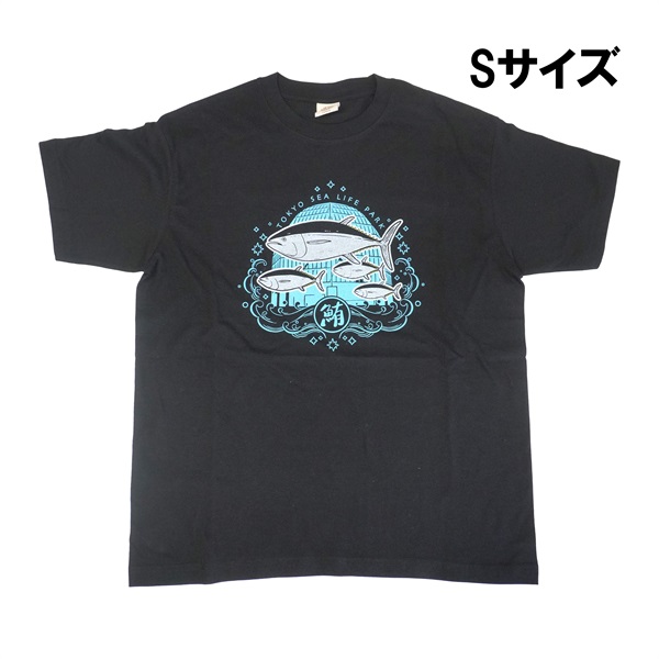 大人用 オーガニックコットンTシャツ クロマグロ(Sサイズ)