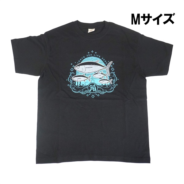 大人用 オーガニックコットンTシャツ クロマグロ(Mサイズ)