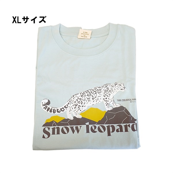 オーガニックコットンTシャツ ユキヒョウ(XLサイズ)