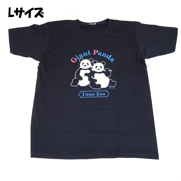 大人用Tシャツ Giant Pandaリーリー＆シンシン(L)