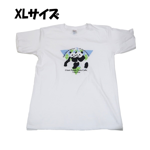 大人用Tシャツ 暁暁＆蕾蕾3rd(XL)
