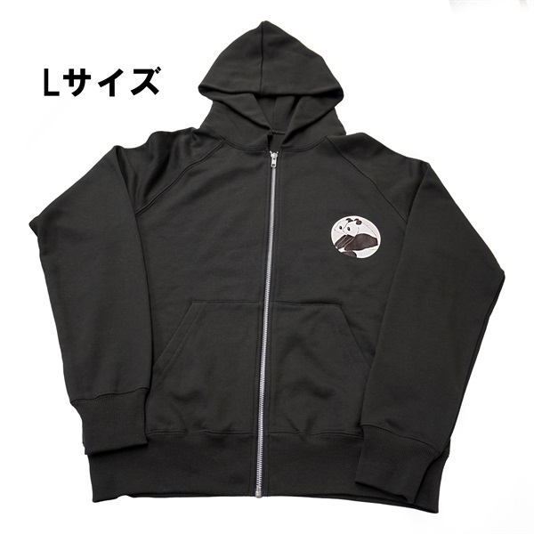 ジップパーカー 暁暁＆蕾蕾【双子パンダありがとう商品】(Lサイズ)