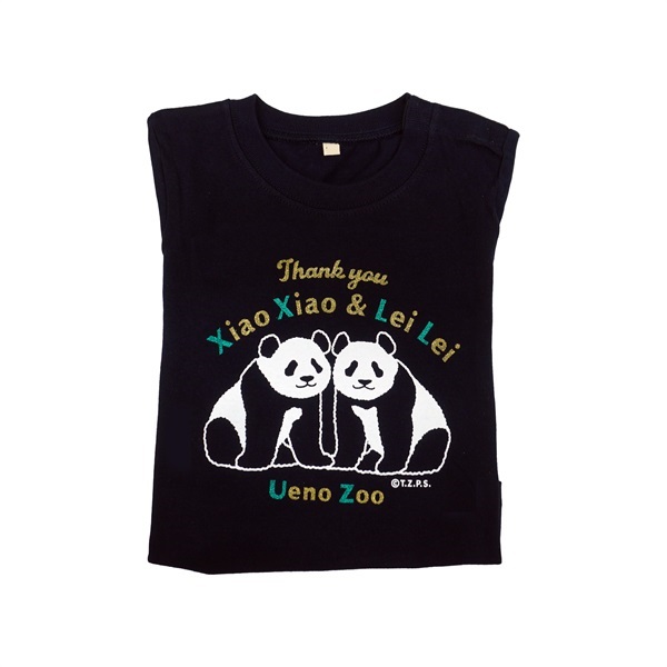 子供用Tシャツ 暁暁＆蕾蕾 【双子パンダありがとう商品】