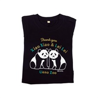 子供用Tシャツ 暁暁＆蕾蕾 【双子パンダありがとう商品】