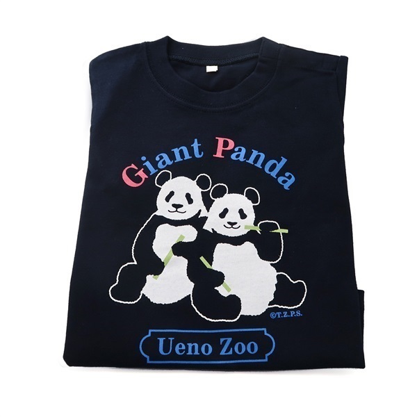 子供用Tシャツ Giant Panda リーリー＆シンシン