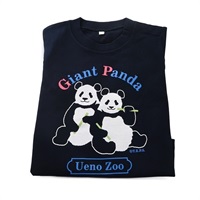 子供用Tシャツ Giant Panda リーリー＆シンシン